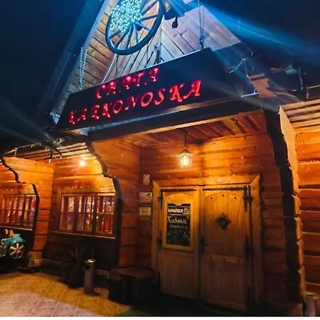 Karkonosze 3* Карпач